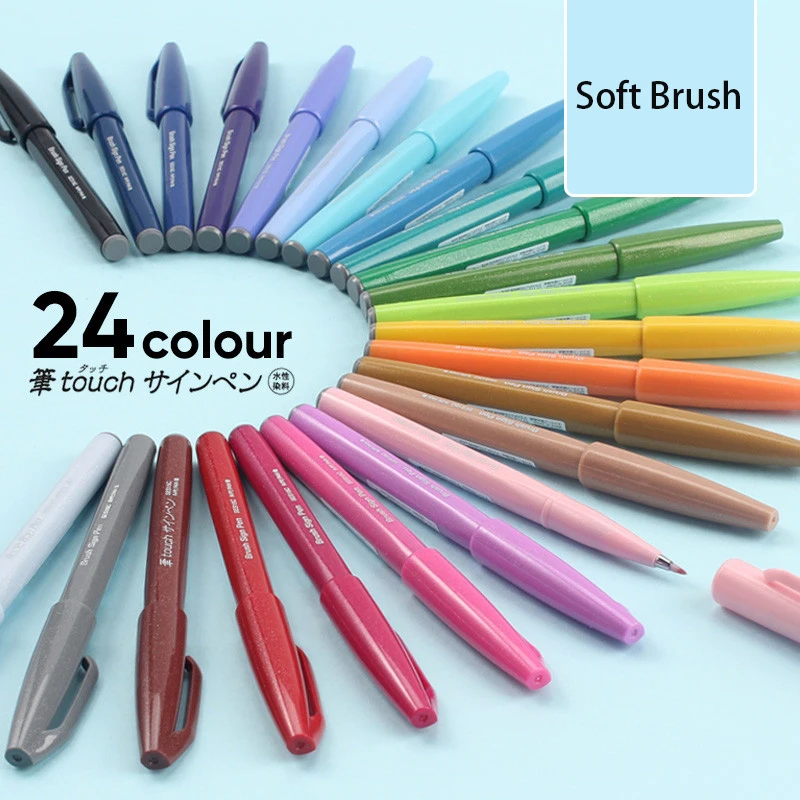 일본 펜텔 터치 브러시 사인 펜 Fude 펜 소프트 유 - Pentel Pen Sign Pen 리뷰 및 가격